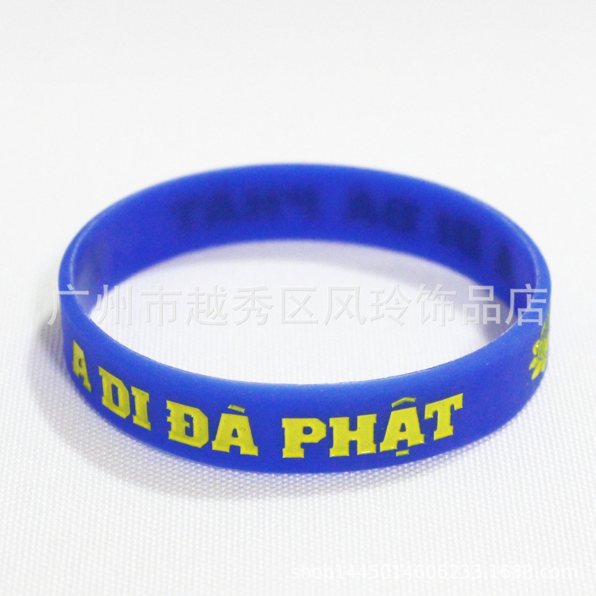Vietnam al por mayor Great Compassion Mantra Mantra Mantra Silicona Pulsera