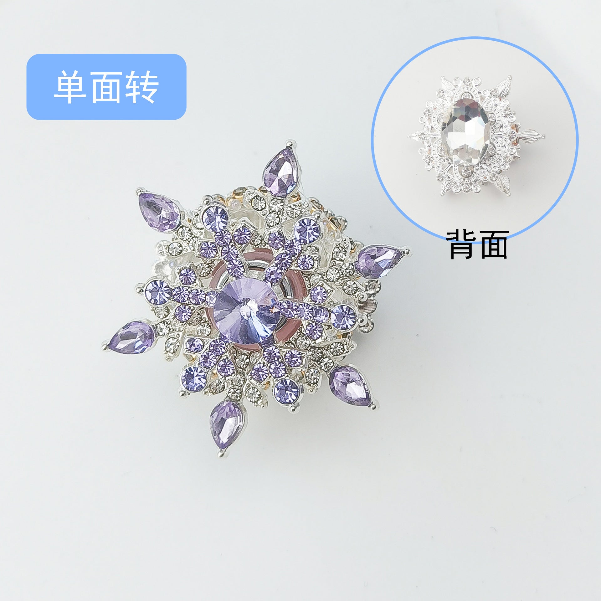 Wholesale 5pcs Tide double-sided spinning sunflower Acrylic Beads