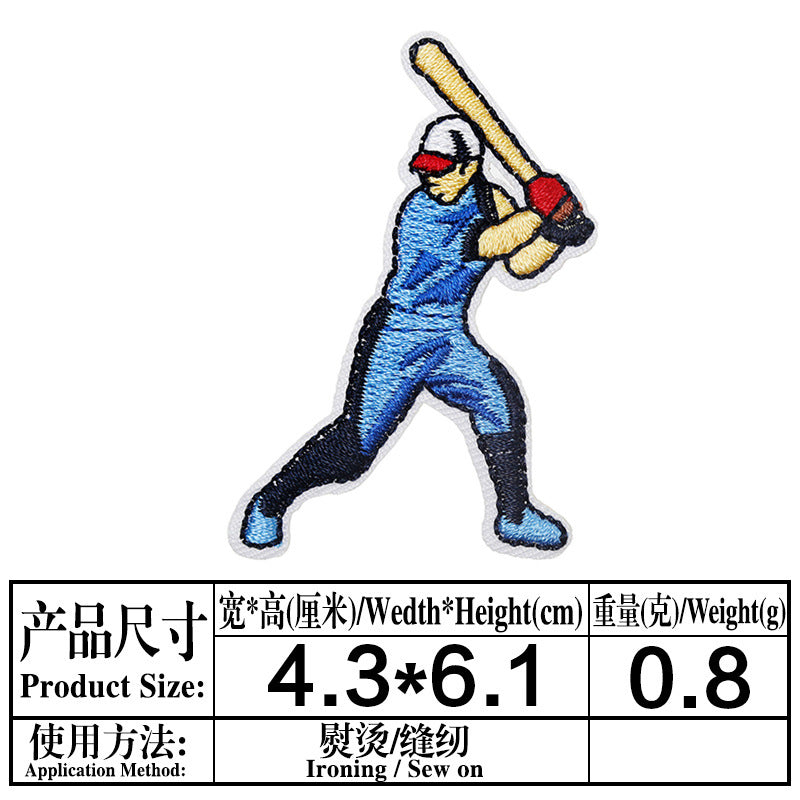 Wholesale Cartoon Baseball Football Embroidery DIY Patches