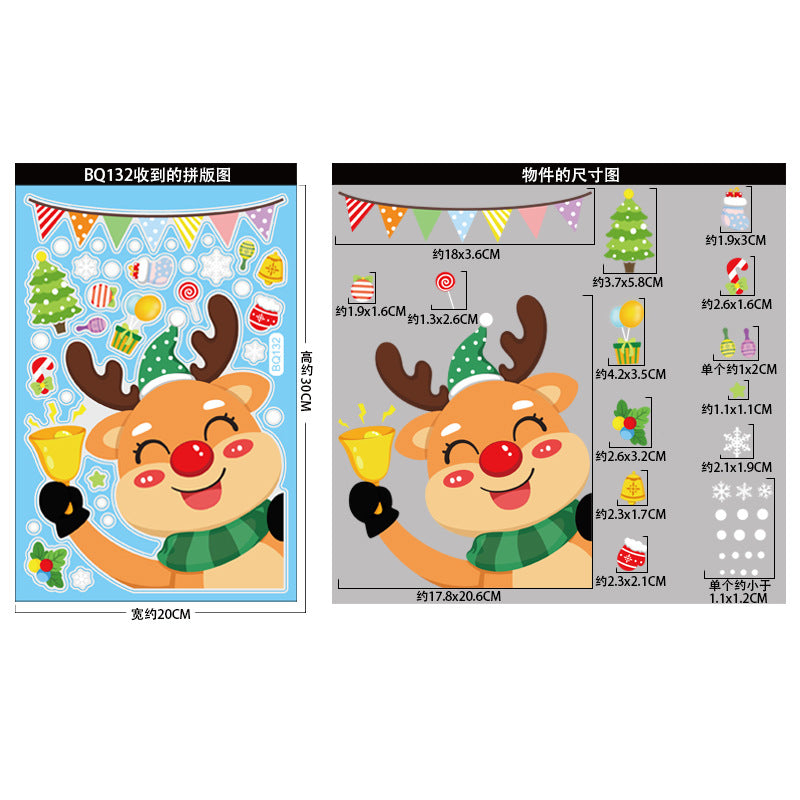 Wholesale Christmas Decorations Snowman Elk Window Stickers