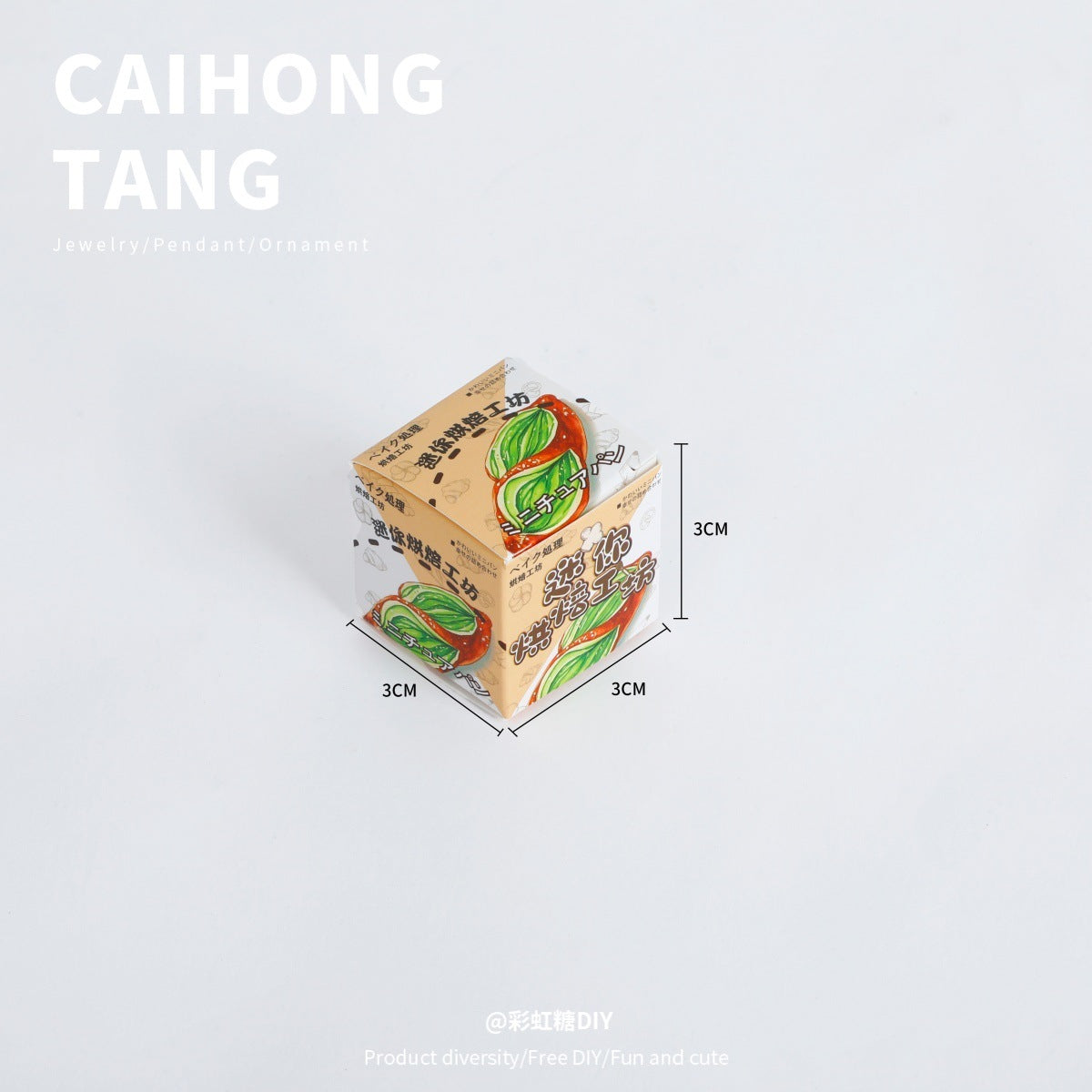 Wholesale mini food and toy supermarket convenience store desktop decorations