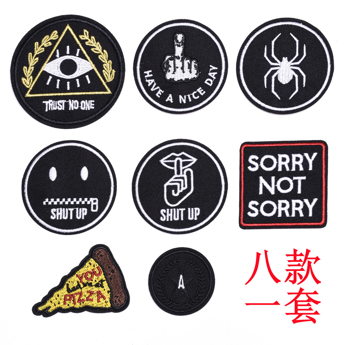 Wholesale Cloth Letter Patches Set Of 10 Styles Clothing Badges DIY Fashion Accessory For Apparel Decoration