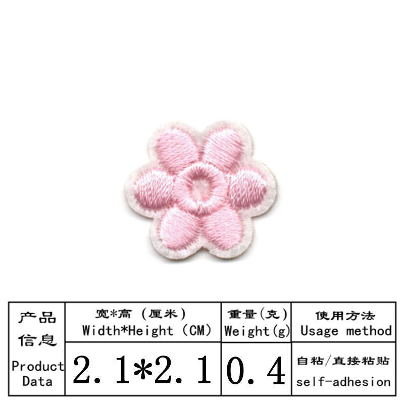 Wholesale Stylish Self Adhesive Embroidered Patches With Heart And Star Designs For Clothing Towels DIY Craft Supply