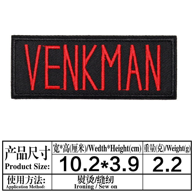 Wholesale Trendy Embroidered Letter Patches Set Of 4 Black Twill Badges For Clothing Decorative Resale Accessory