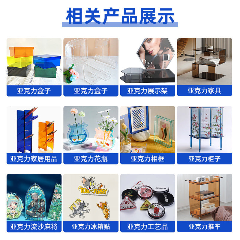 Wholesale Transparent acrylic circular disc coaster