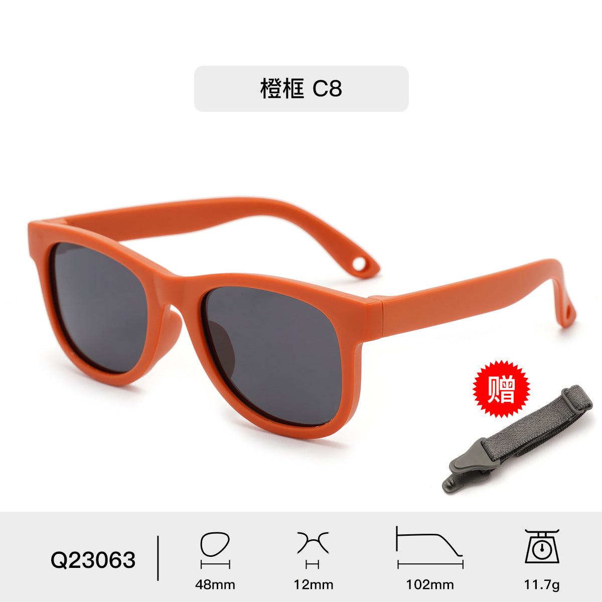 Wholesale Polarized Sunglasses