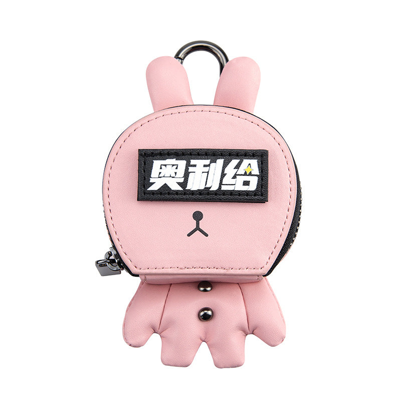 Wholesale Microfiber Expression Rabbit Zero Wallet Keychain