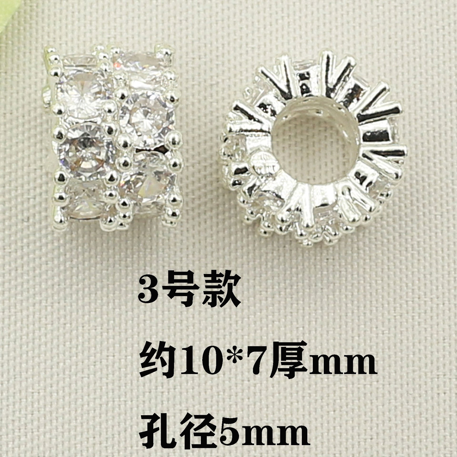 Wholesale 10pcs Copper plated gold colorbeaded bracelet