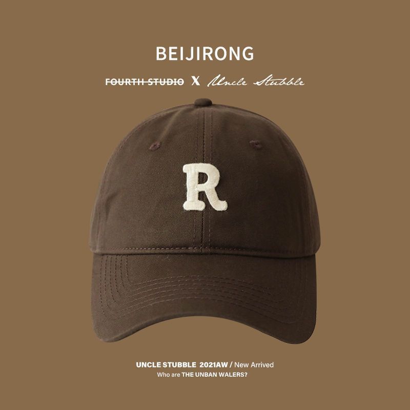 Wholesale Small baseball cap for big head