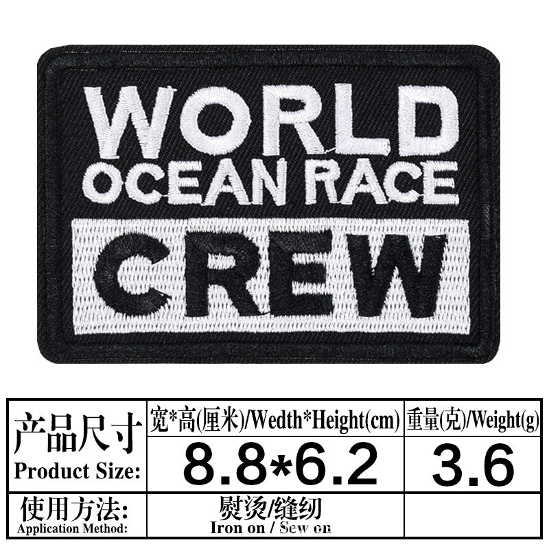 Wholesale English entry humorous letter cartoon embroidery DIY Patches