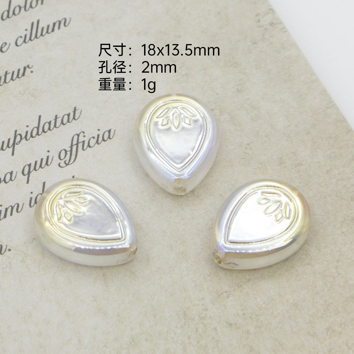Wholesale 50pcs Retro White Pattern Gold Beads Magic Mirror Lamp Butterfly Beads