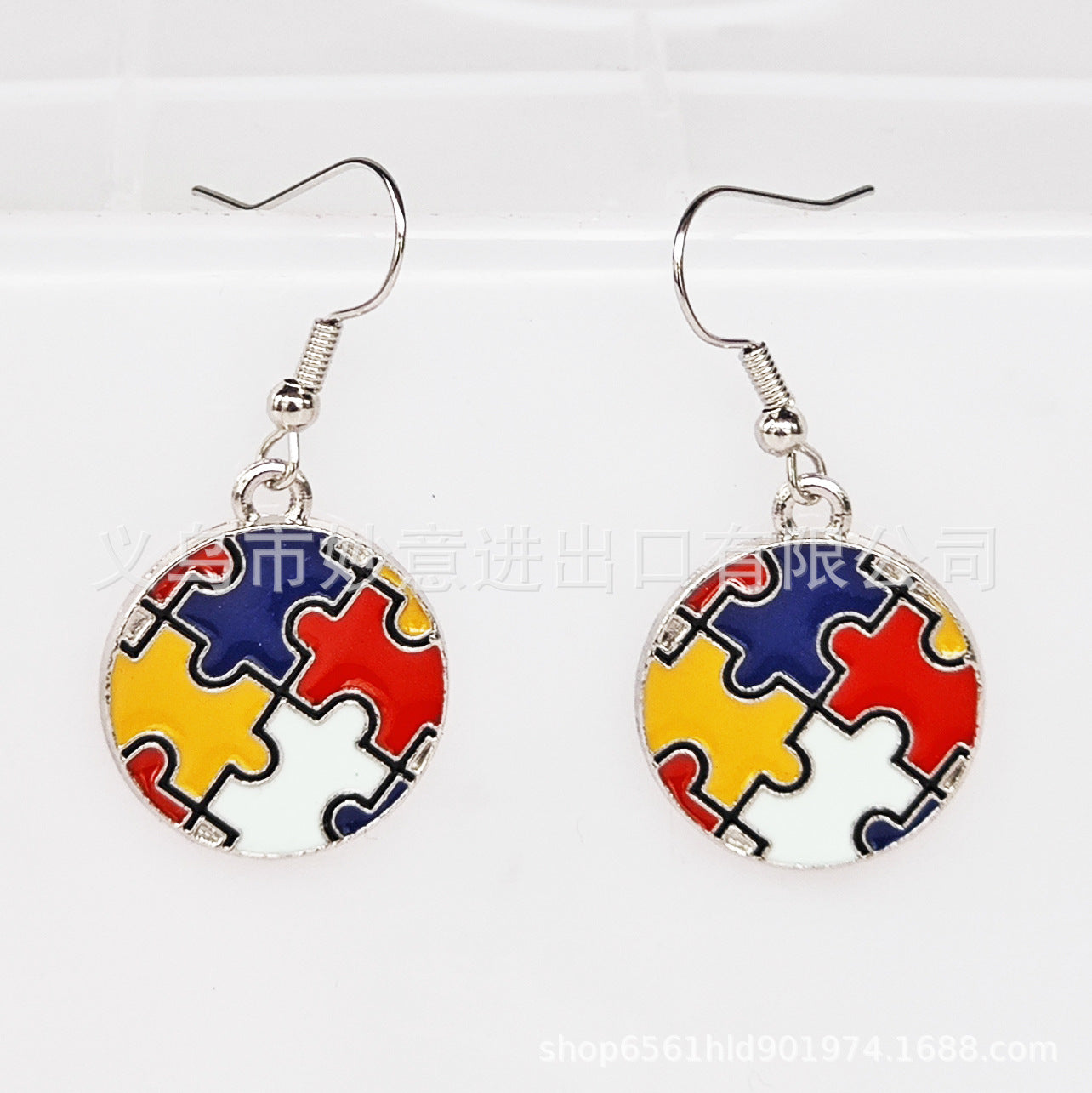 Wholesale 2PCS/Pack Color Puzzle Earrings Alloy Dropping Oil Puzzle Autism Ladies Earrings