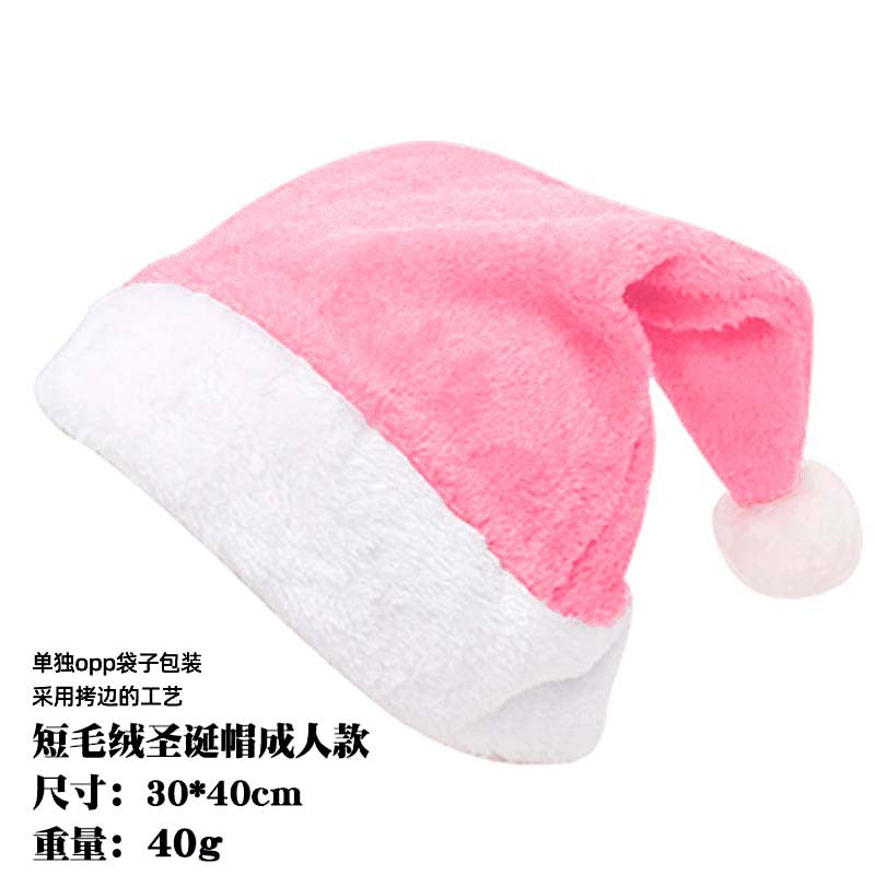 Wholesale Christmas hat with colorful stars