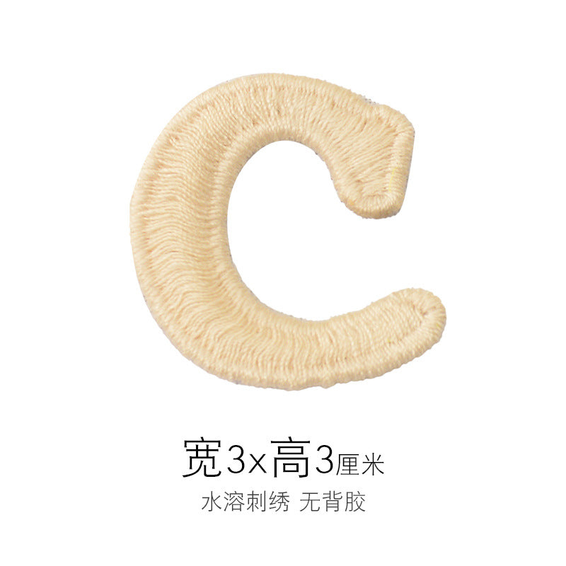 Wholesale Embroidered Letter R Patch Iron On Sew On Applique For Caps T Shirts Towels DIY Decorative Craft Supply