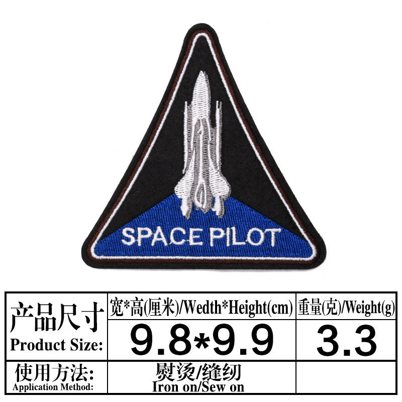 Wholesale Stylish Embroidered Airplane Rocket Cloth Patches Combo Set For Clothing DIY Craft Accessory
