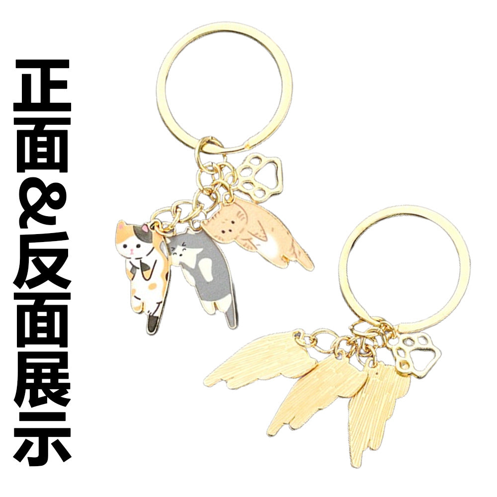 Wholesale three flowers/ orange cat/ blue and white 3 small simulation cute keychain