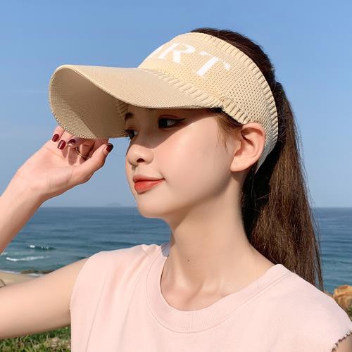 Wholesale Polyester Knit Sports Sunscreen Baseball Cap