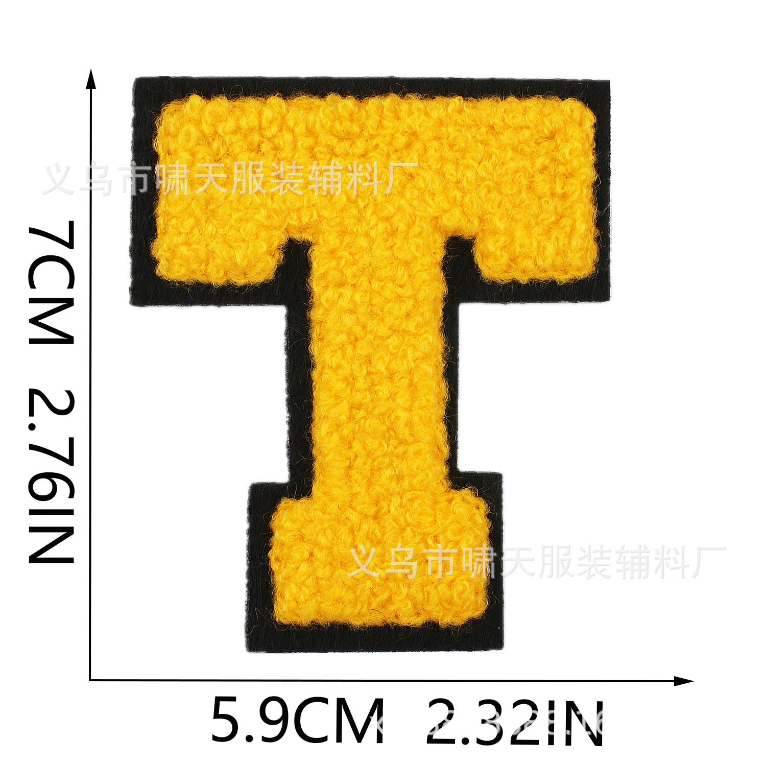 Wholesale Khaki English alphabet patch