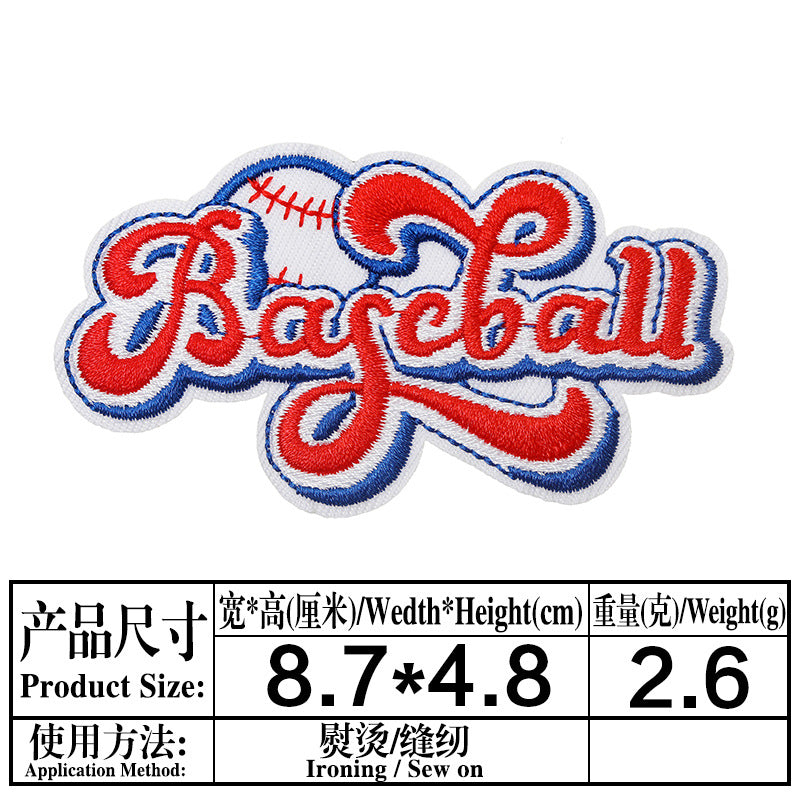 Wholesale Cartoon Baseball Football Embroidery DIY Patches