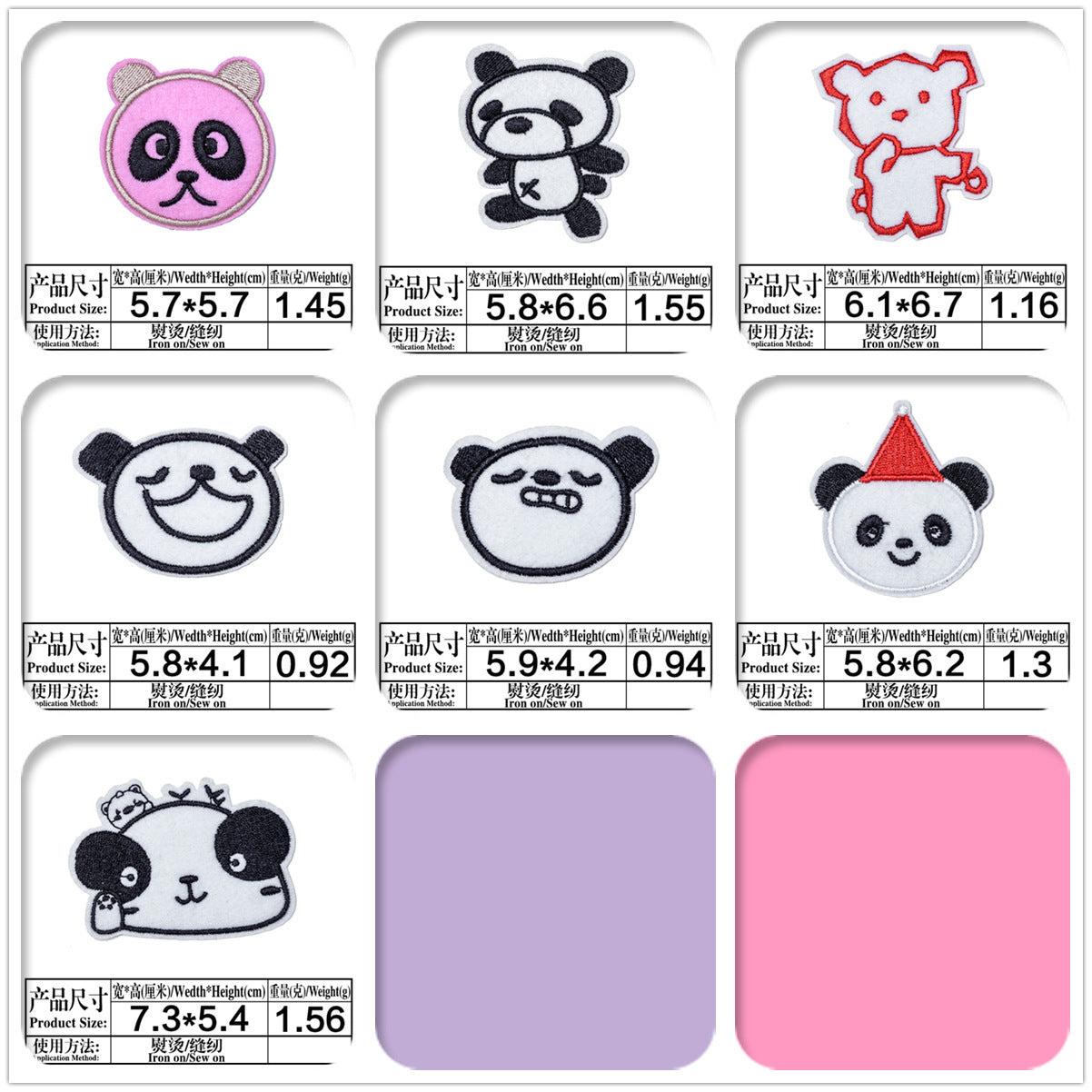 Wholesale 16 Pack Cartoon Embroidery Patch Set With Self Adhesive Backing Iron On Repair Stickers For Clothing Bags Decorative DIY Accessory Gift