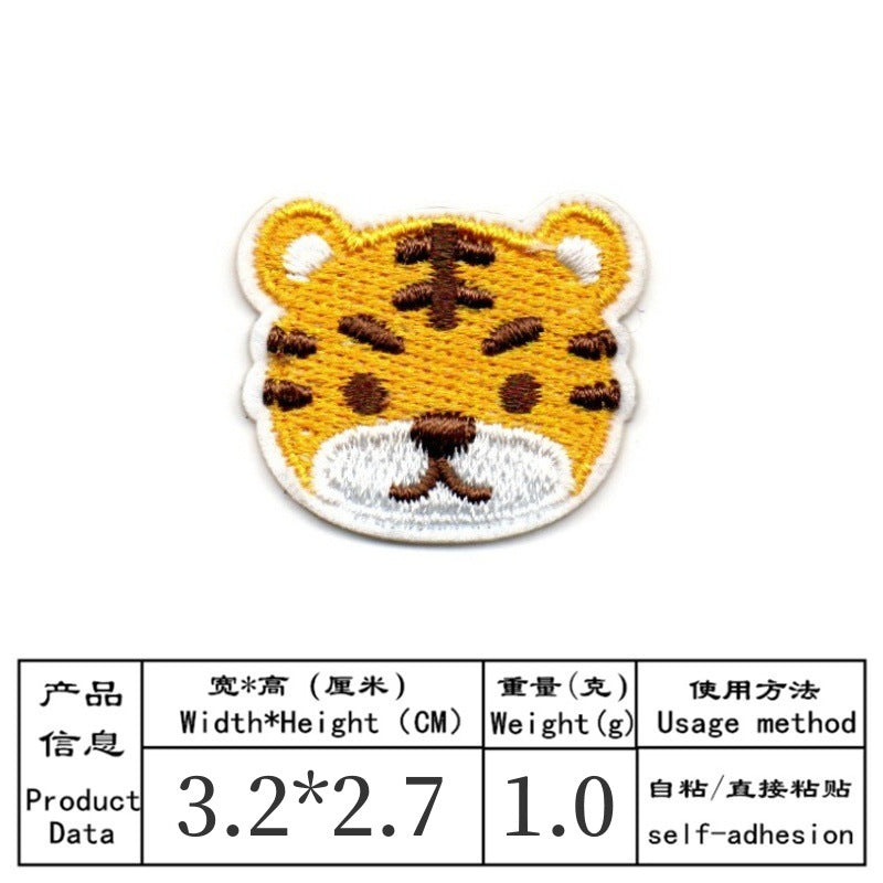 Wholesale Cartoon Cute Animal Embroidery DIY Patches