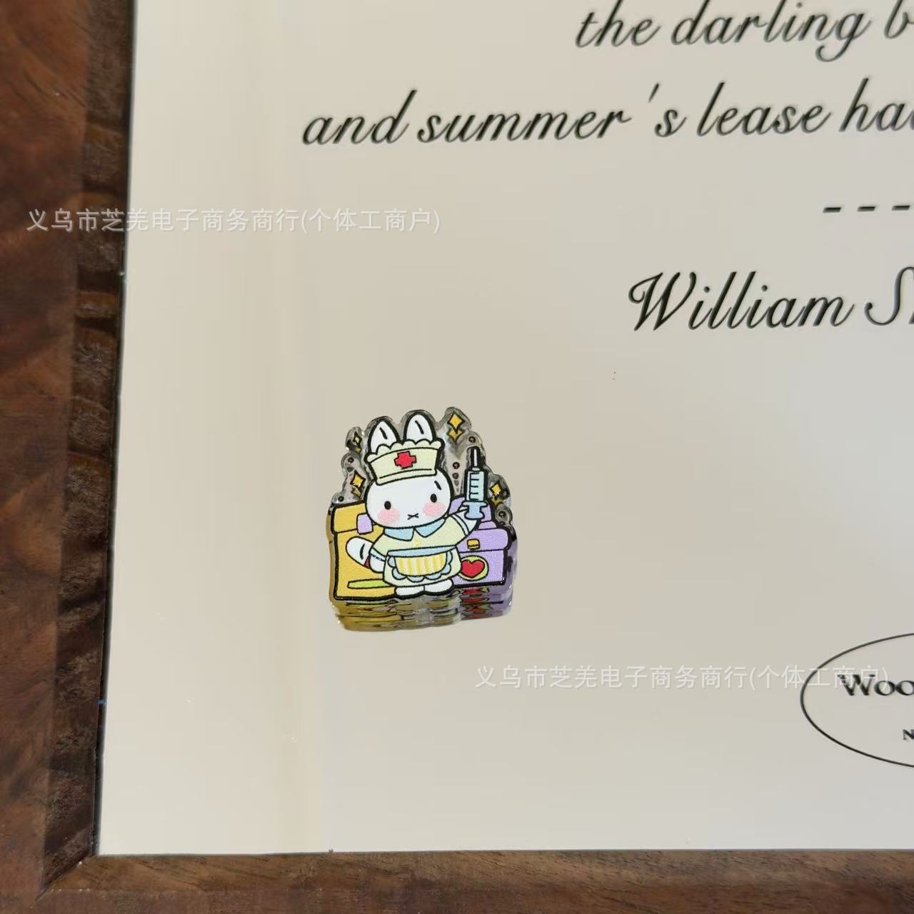 Wholesale 10pcs embossed house playing cartoon rabbit acrylic beads OLY Exclusive