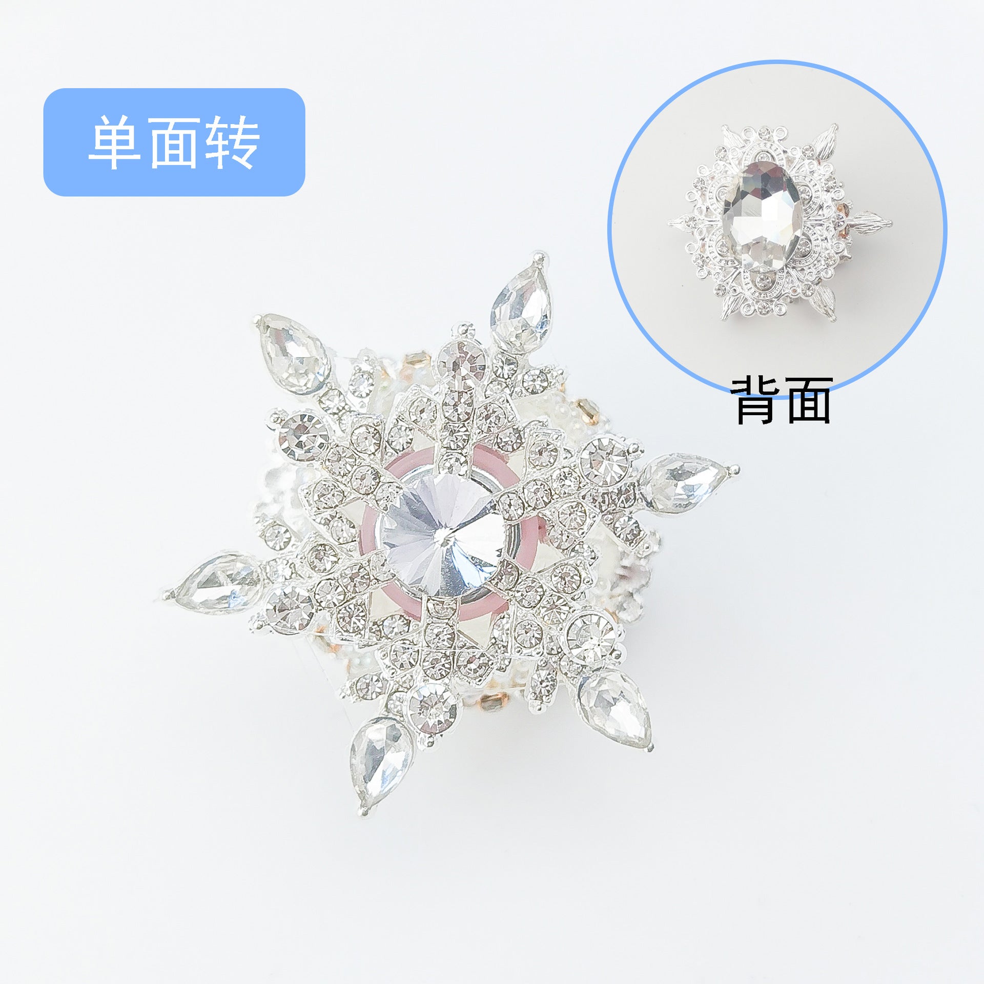 Wholesale 5pcs Tide double-sided spinning sunflower Acrylic Beads