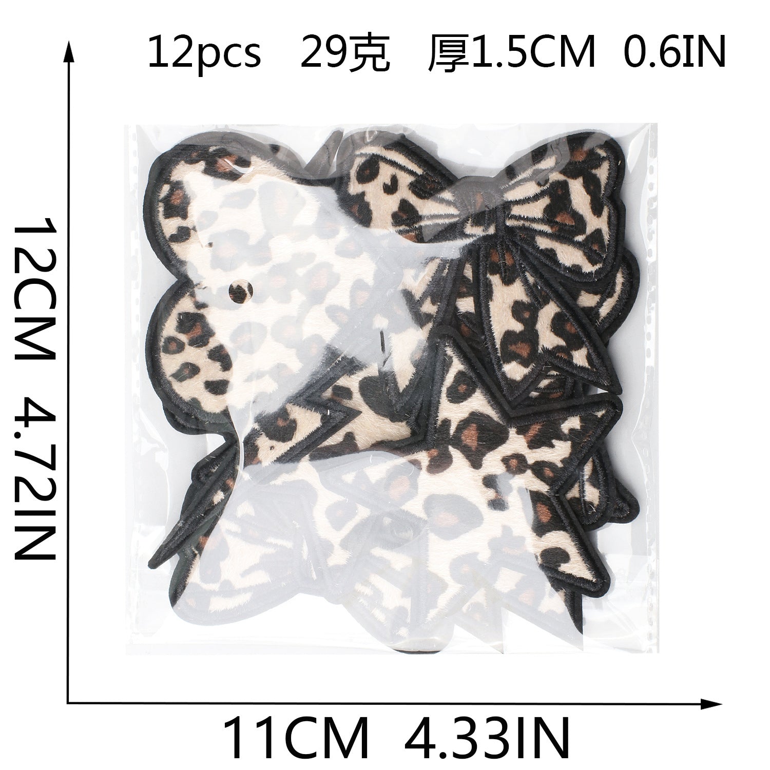 Wholesale Leopard Print Embroidered Patches Heart And Star Motif Applique For Clothing Bags Stylish DIY Decoration Gift