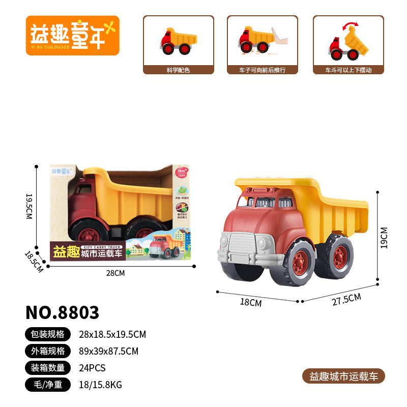 Wholesale Engineering Fire Model Car Children's Toy