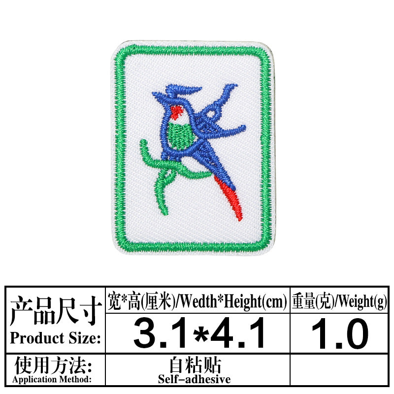 Wholesale Mahjong Embroidered Patches 8 Self Adhesive Twill Fabric Appliques For Clothing Bags Shoes Hats Boutique Resale Accessory