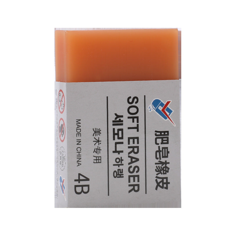 Wholesale 10PCS PVC Large Soap Eraser