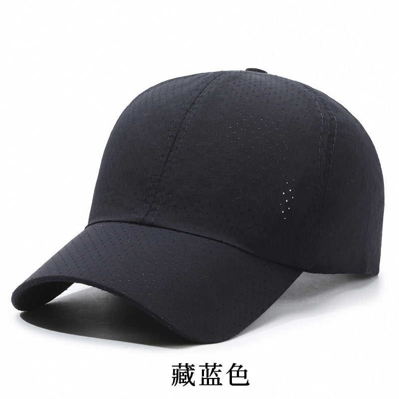 Wholesale Summer Outdoor Casual Quick-drying Punched Mesh Riding Sports Mesh Baseball Cap