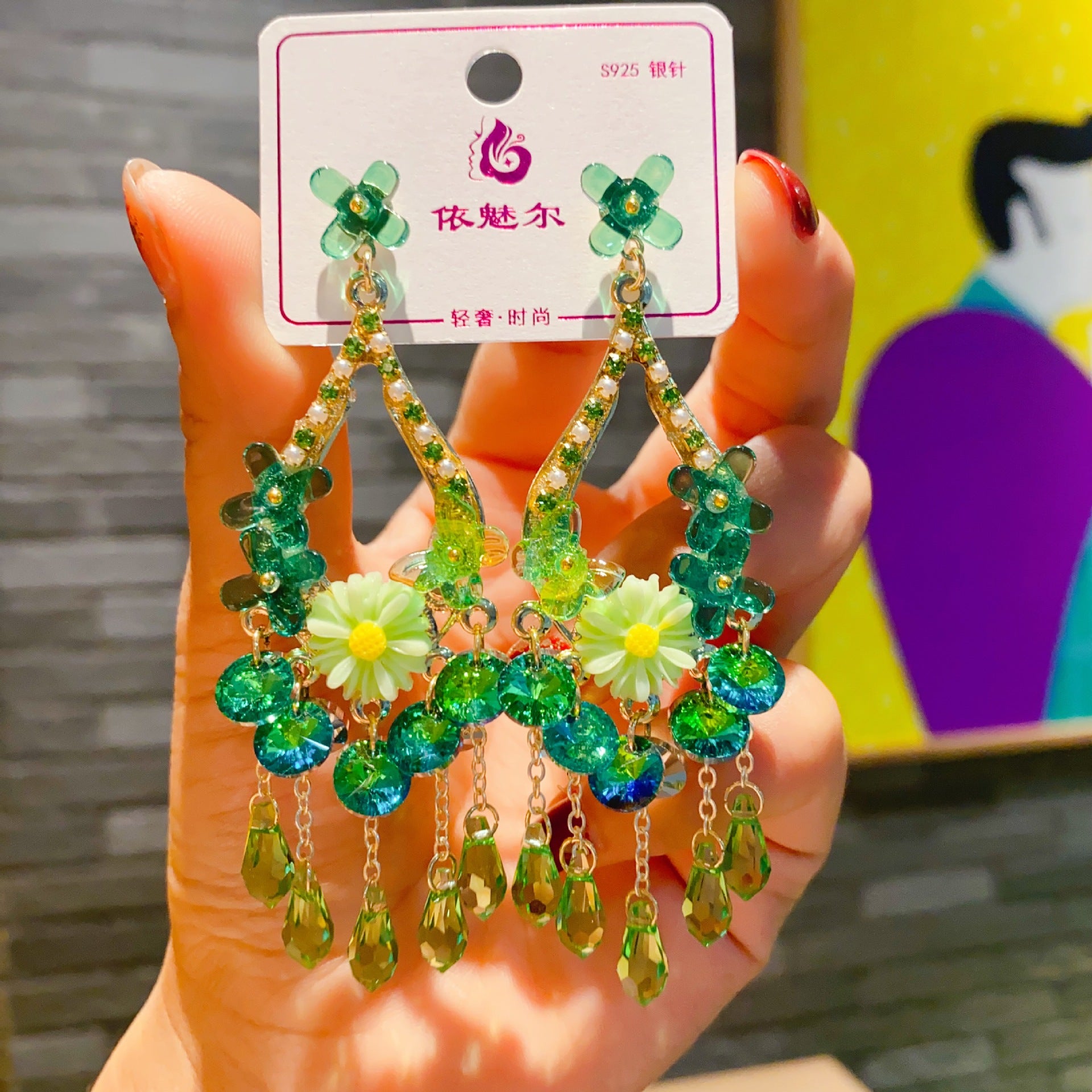 Wholesale Flowers Color Long Tassel Heavy Workers Exaggerated Earrings