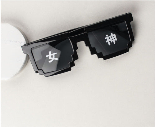 Wholesale Mosaic glasses two-dimensional cool funny sunglasses