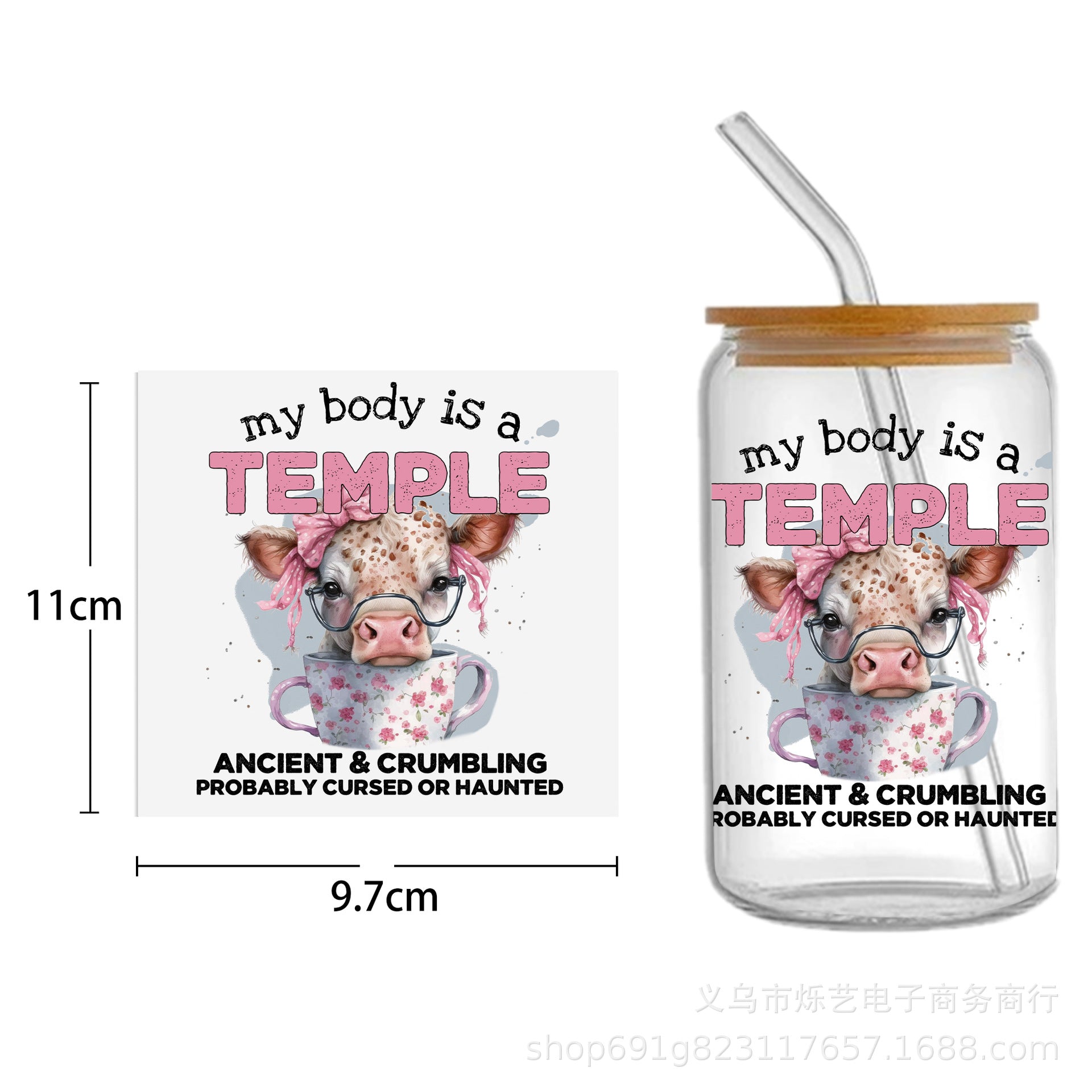 Wholesale Cow  Alpaca Animal Series 16oz Cup UV DTF Wraps