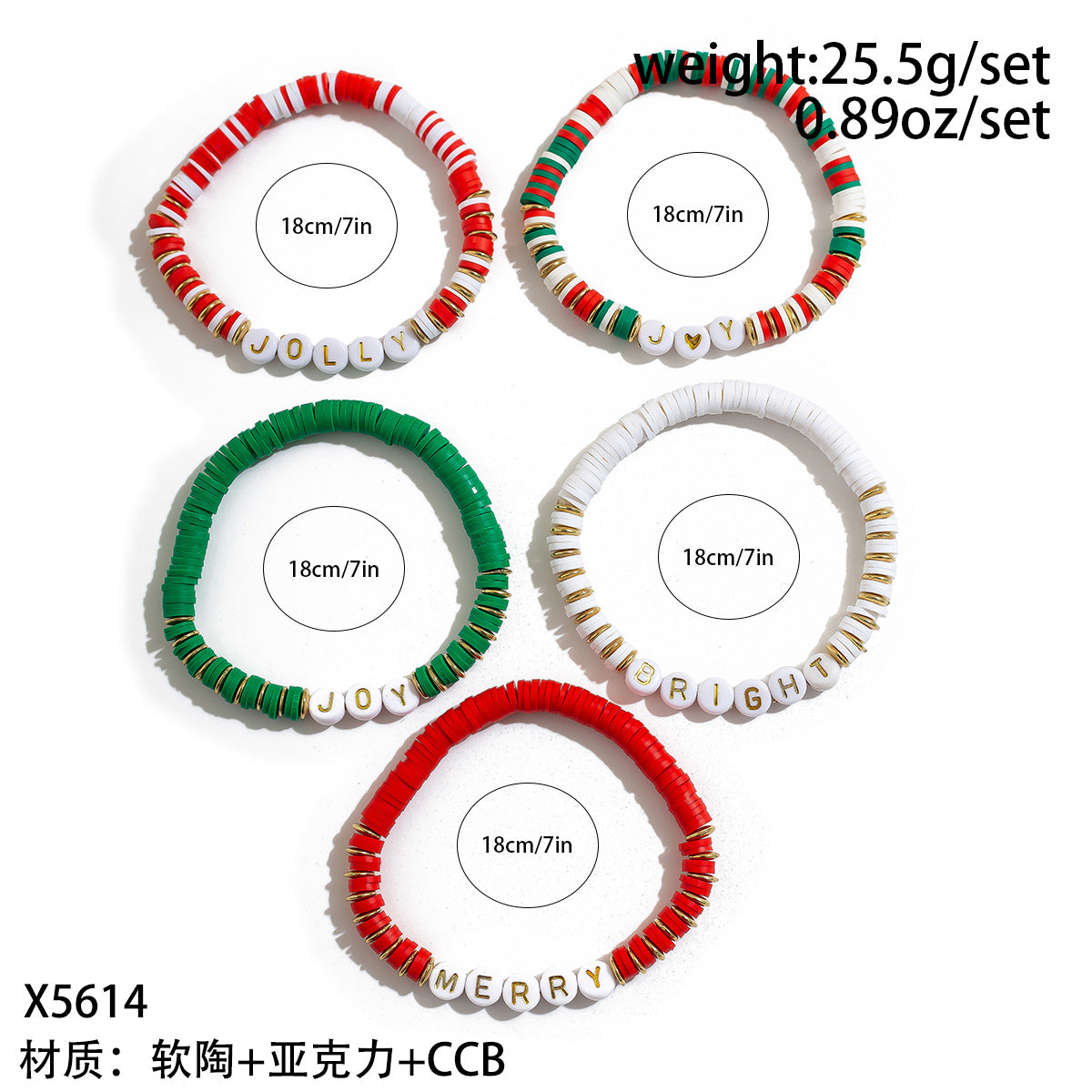 Wholesale Snowman and Deer Character Layered Bracelet Set