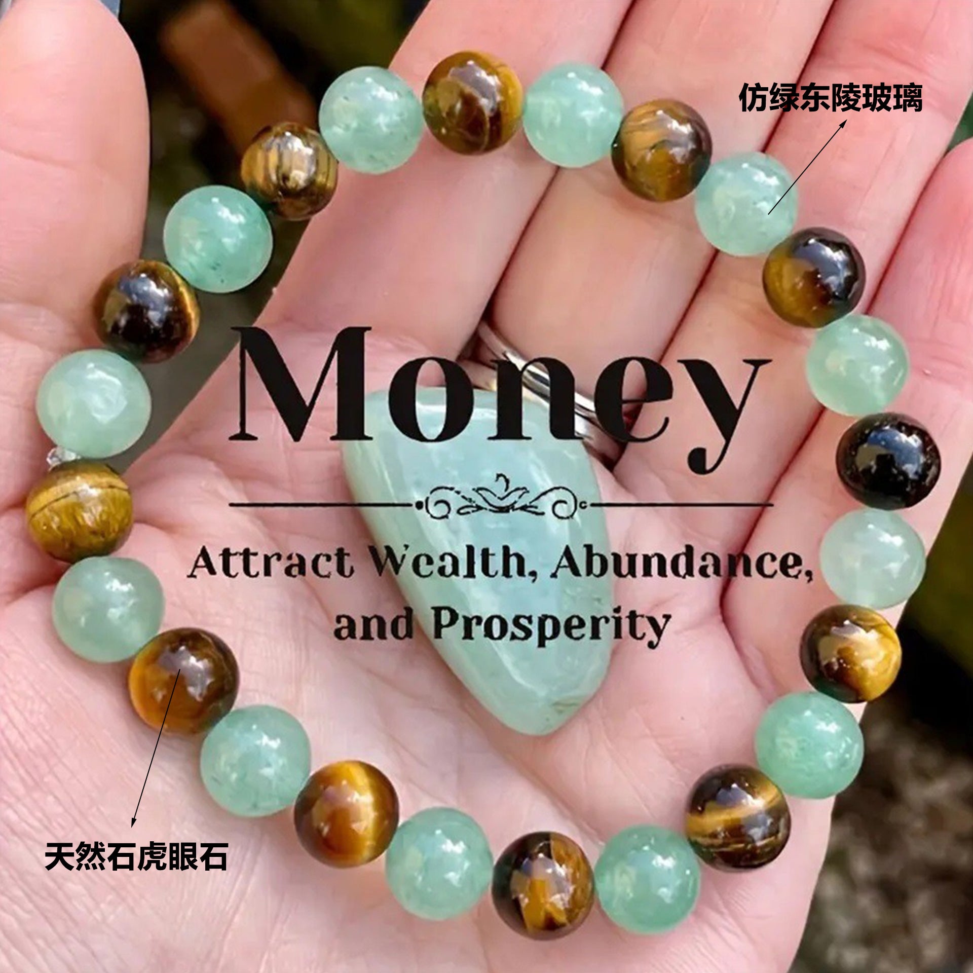 Wholesale  Green Tiger Eye Natural Stone Bracelets