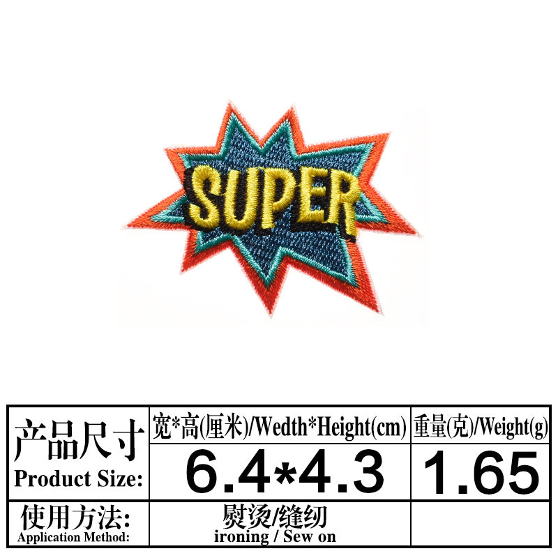 Wholesale Cartoon Rocket Basketball English Clothes Embroidery DIY Patches