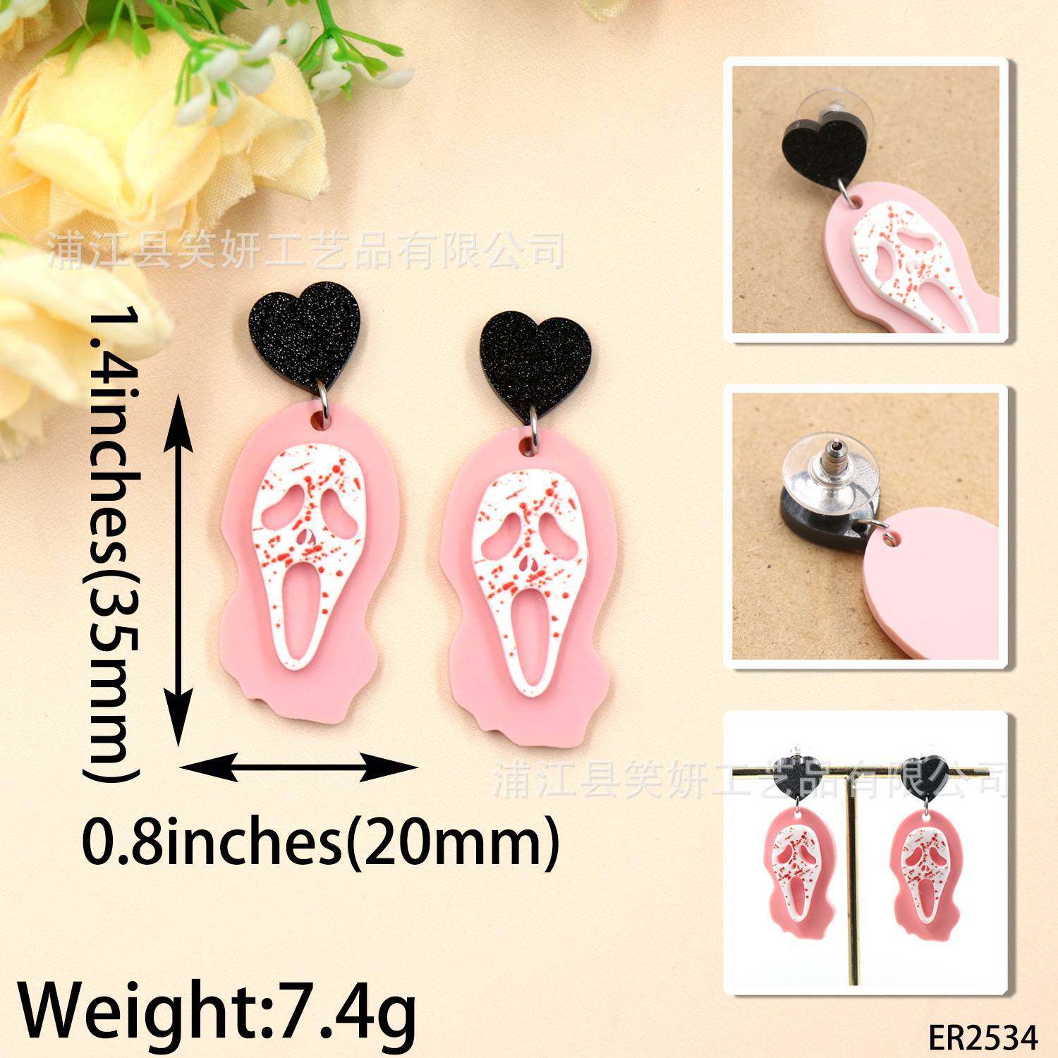 Wholesale Halloween Grimace Pink Earrings