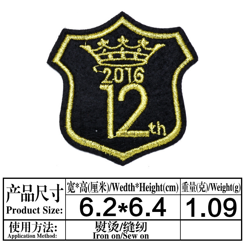 Wholesale Trendy European Embroidered Patch Set 9 Gold Thread Cloth Badges For Casual Outfit Decor