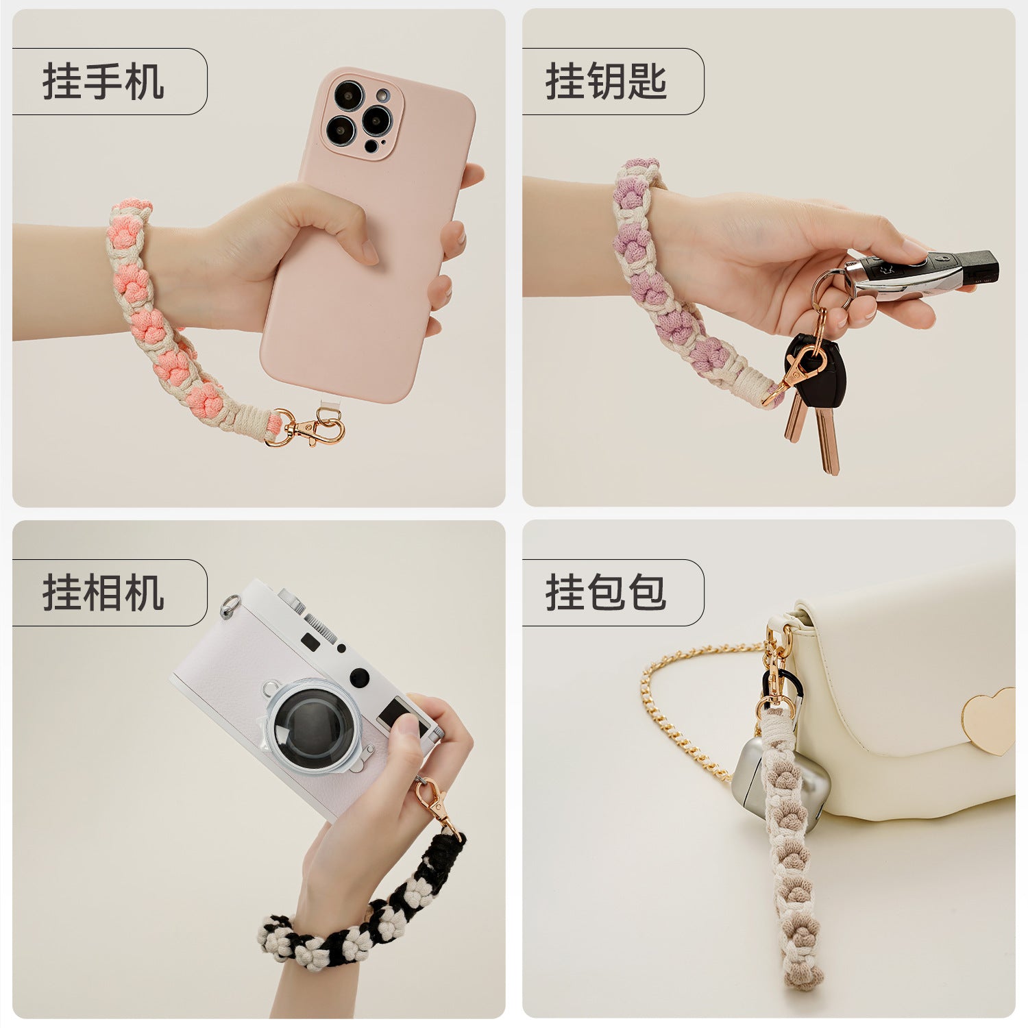 Wholesale  creative cat claw hand woven wrist strap pendant accessories