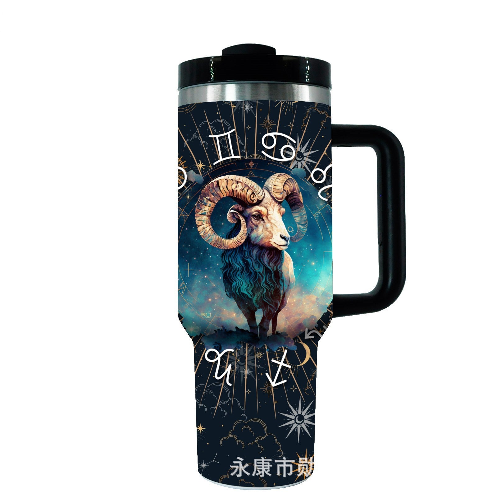 Wholesale Car Cup 12 Constellations Creative Series Portable Large Capacity Ice Cup