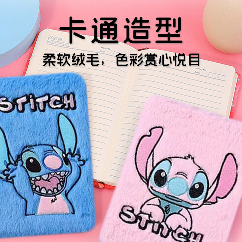 Wholesale Cute Plush  Series Notebook Office Notebook