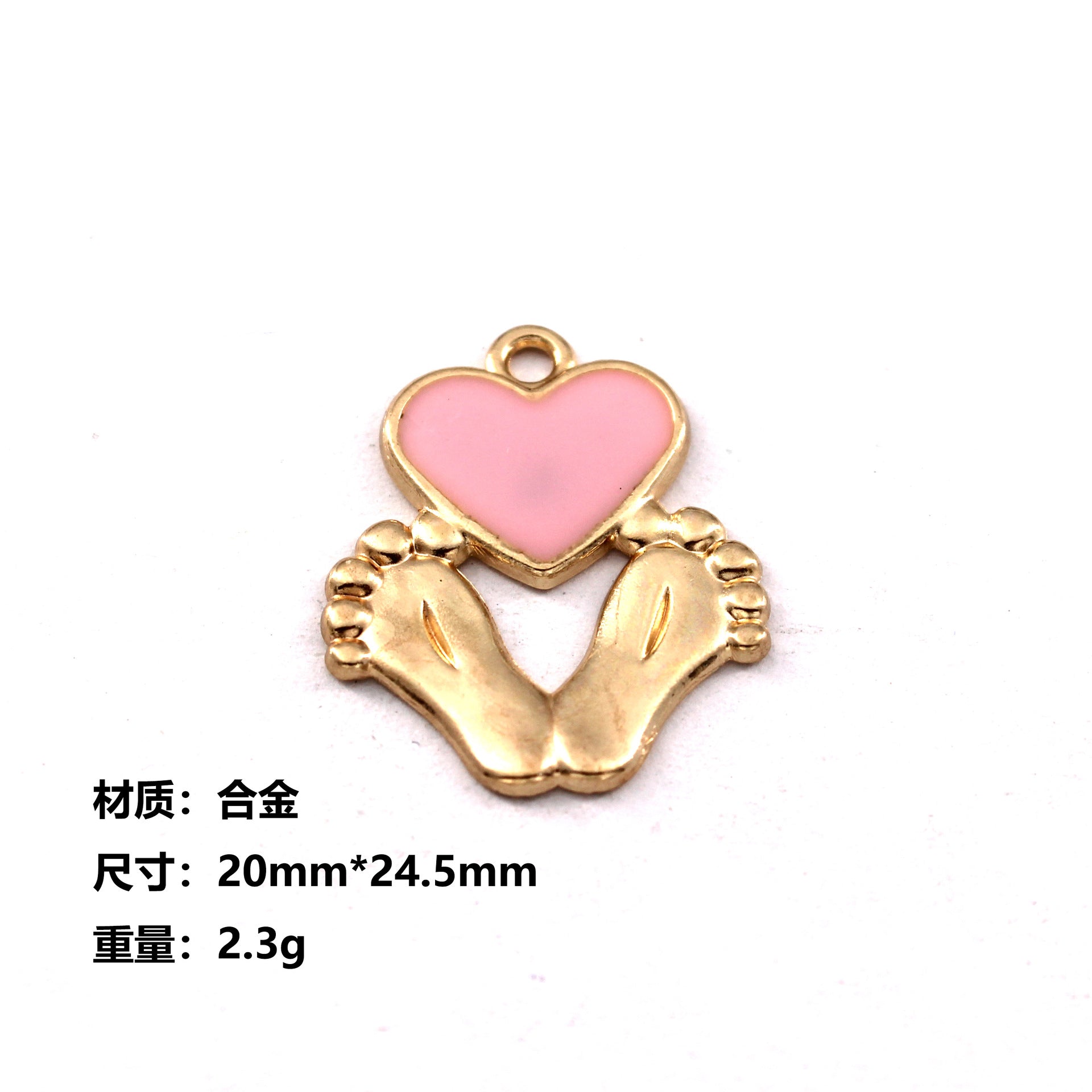 Wholesale 10pcs Baby Clothes Bottle Feet Basketball Diy Alloy Oil Drop Pendant