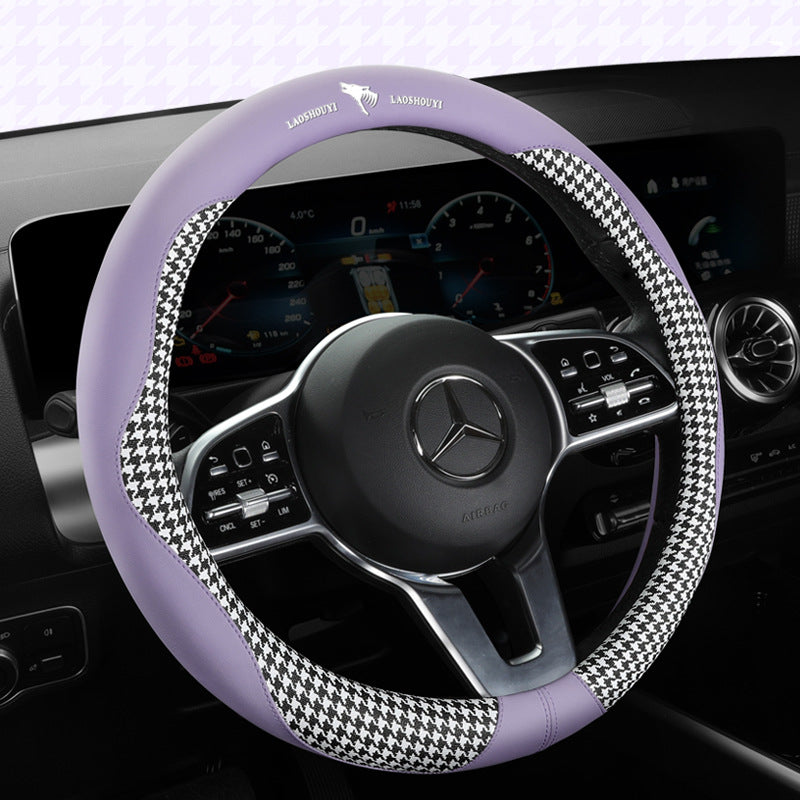 Wholesale ABS Houndstooth Handlebar Cover