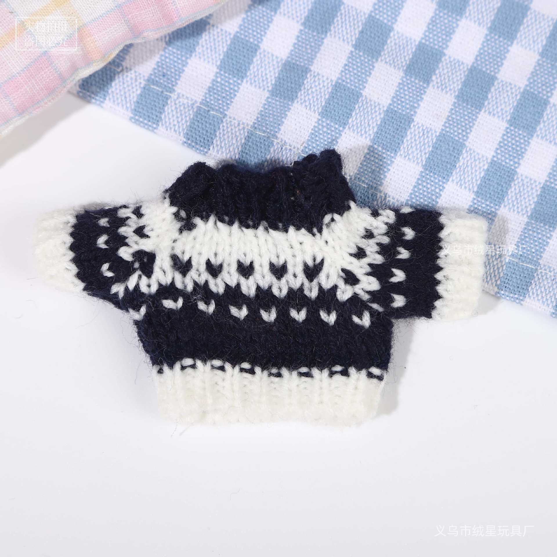 Wholesale Creative Cotton Sweater Doll Accessories Little Clothes for Cotton Dolls Dog Leader Costume Toy Series Life Category