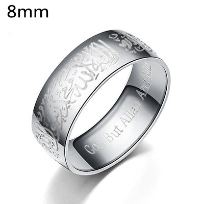 Wholesale Titanium Steel 8mm Laser Engraved Text Retro Exotic Ring