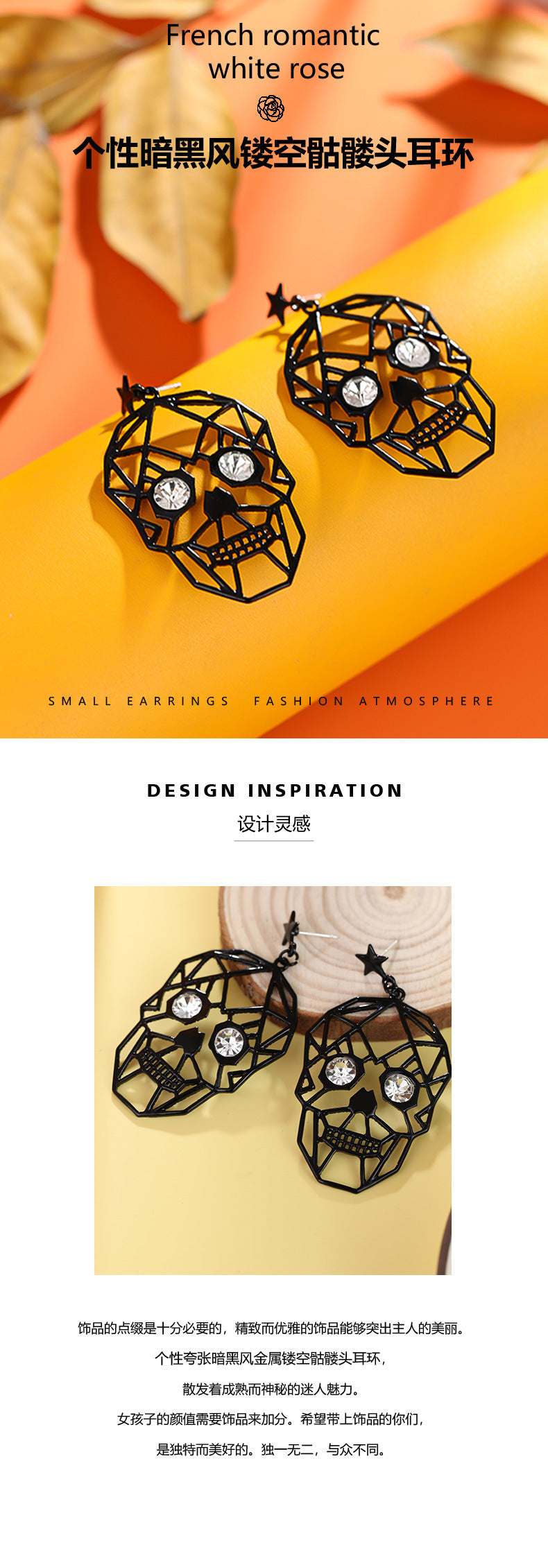 Wholesale Dark Style Exaggerated Metal Skull Diamond Earrings