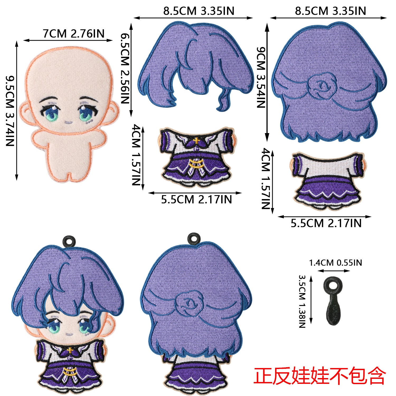 Wholesale 200 Sets Trendy Felt Doll DIY Embroidery Patch Kit For Clothing Decoration Boutique Craft Supply OLY Exclusive