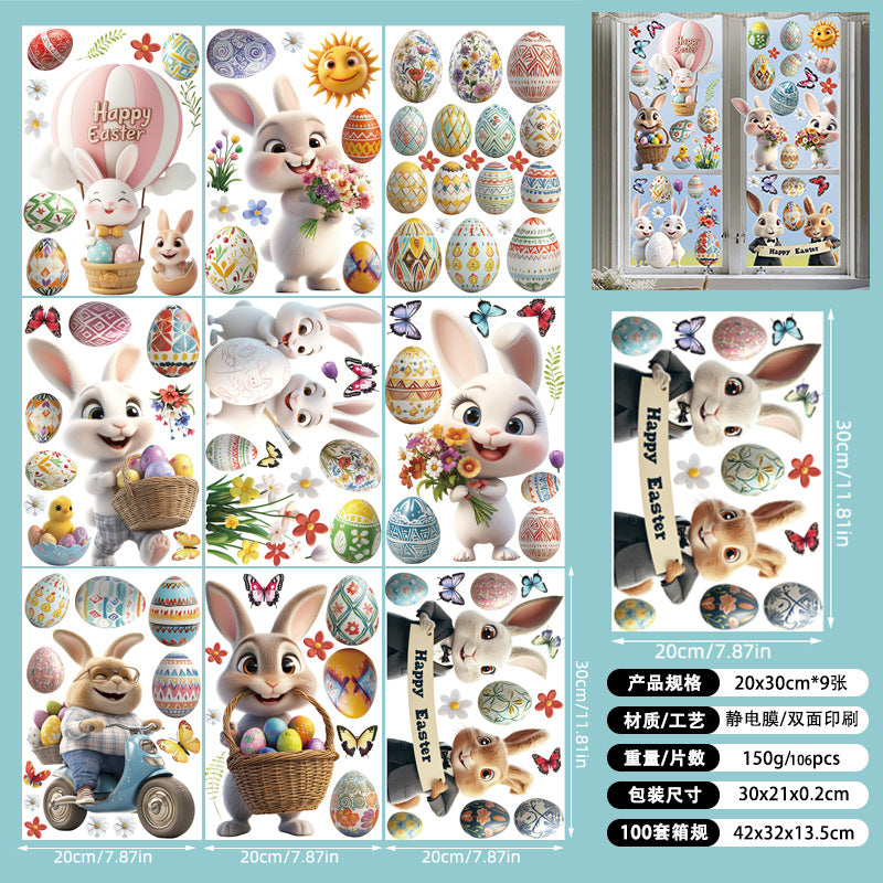 Wholesale PVC Easter Window Static Decoration Sticker